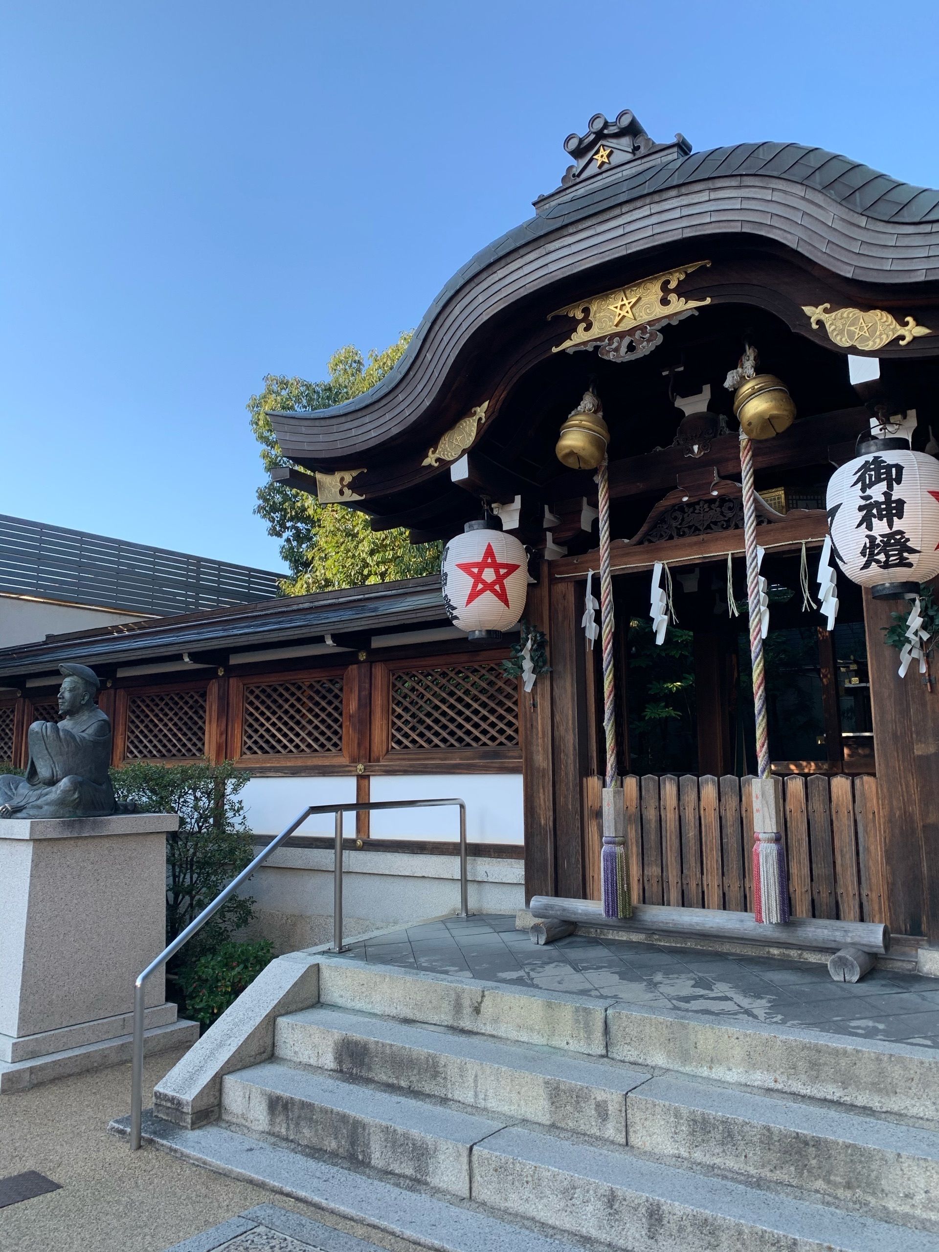 晴明神社 千葉からの下道旅 晴明神社