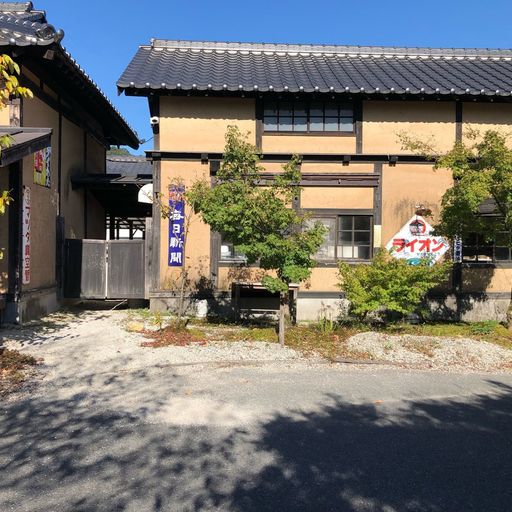 梅の花直売所 おしとり 神埼店の口コミ 写真 アクセス Recotrip レコトリップ