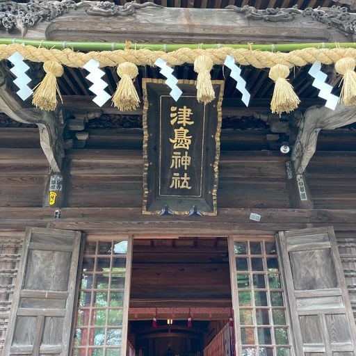 22年 宮城県 家族にオススメ 神社の観光スポットランキング