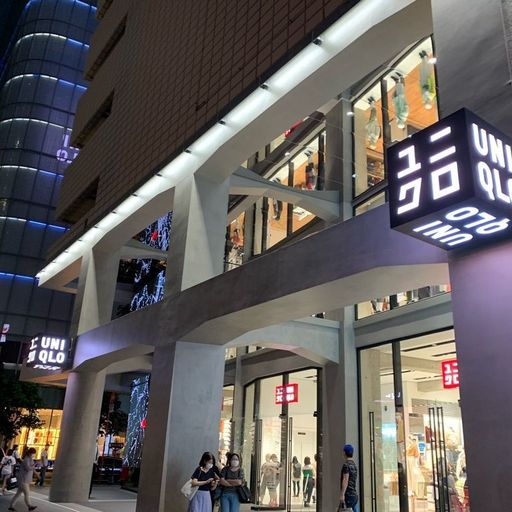 ユニクロ Uniqlo Tokyoの口コミ 写真 アクセス Recotrip レコトリップ