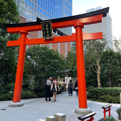 21年 銀座 日本橋 東京駅周辺 神社 寺院 教会の観光スポットランキング 1ページ目