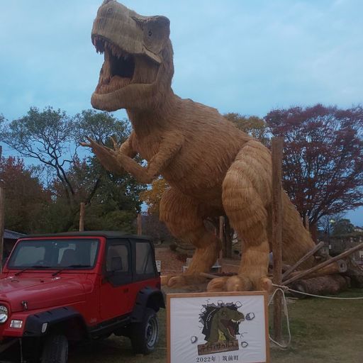 筑前町安の里公園ふれあいファーム】口コミ・アクセスと周辺観光ガイド