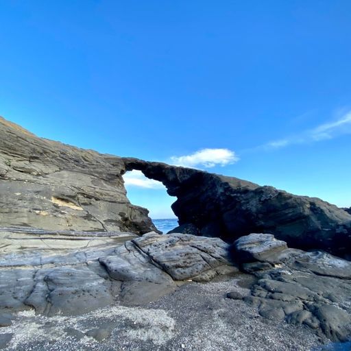 城ヶ島 公園