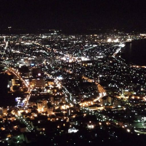 函館山 展望台 100万ドルの夜景 といえばここ 刻々と変わってゆく景色が見られる絶景スポット Recotrip レコトリップ