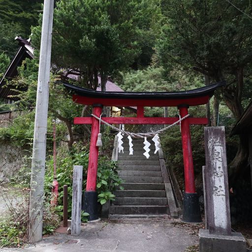 温泉神社 岩手県 の口コミ 写真 アクセス Recotrip レコトリップ