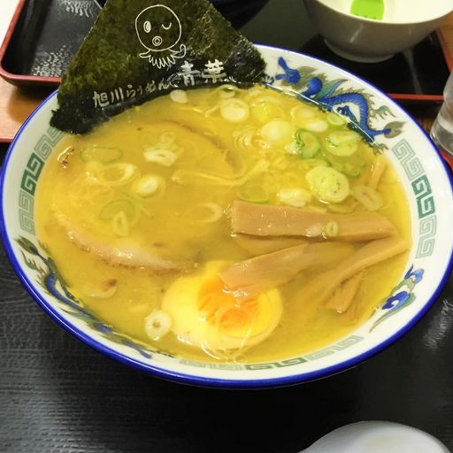 22年 旭川らぅめん青葉 ラーメン村店の口コミ 写真 アクセス Recotrip レコトリップ