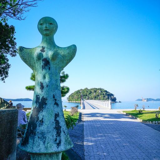 竹島 歩いて行ける島 美しき女神が住まうパワースポットそのものの島 Recotrip レコトリップ