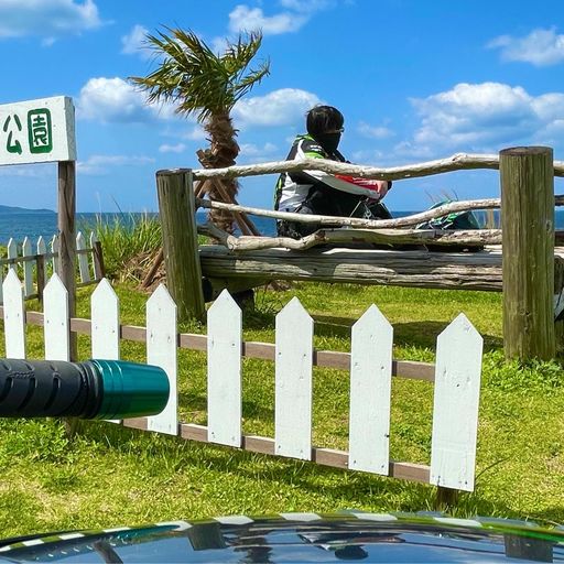 日本一小さな公園】口コミ・アクセスと周辺観光ガイド・地図