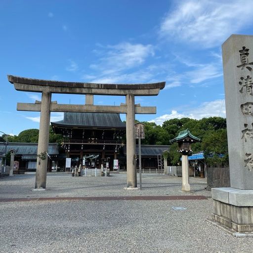 真清田神社 パワースポットとしての人気が高い 00年以上の歴史を持つ尾張一之宮 Recotrip レコトリップ