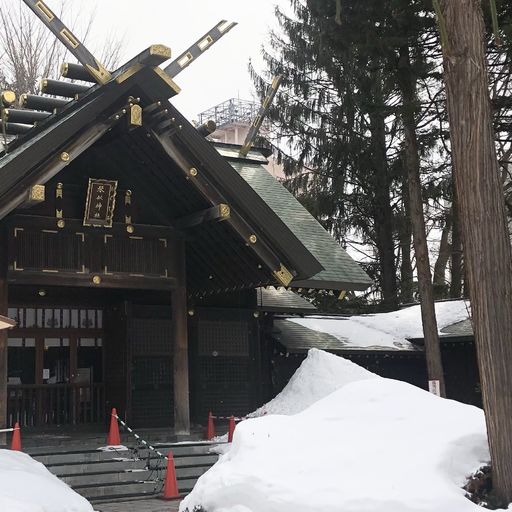 琴似神社 元旦に可愛い犬が出迎えてくれる神社 学問や子宝祈願におすすめのパワースポット Recotrip レコトリップ