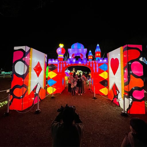 東武動物公園 遊園地も動物園も一度に楽しめる 贅沢なレジャーランド Recotrip レコトリップ