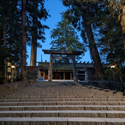 無料配達 伊勢の神宮 神の住む社 心のふるさと12か月 ノンフィクション