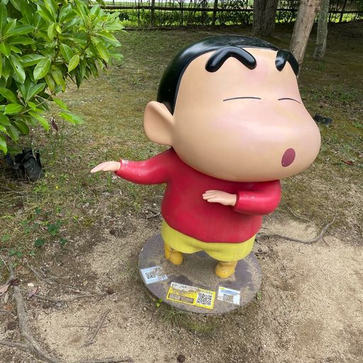 22年 兵庫県の遊園地 テーマパークはココ みんなに人気のスポットtop22