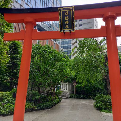 21年 銀座 日本橋 東京駅周辺 神社 寺院 教会の観光スポットランキング 1ページ目