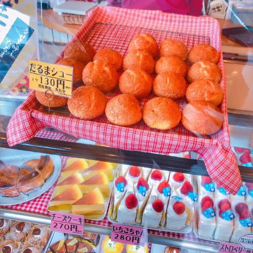 だるまや菓子店の口コミ 写真 アクセス Recotrip レコトリップ