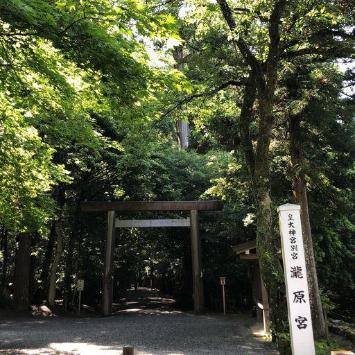 22年 三重県の寺院はココ みんなに人気のスポットtop21