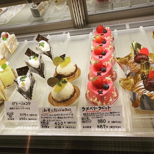 丸安田中屋本店の口コミ 写真 アクセス Recotrip レコトリップ