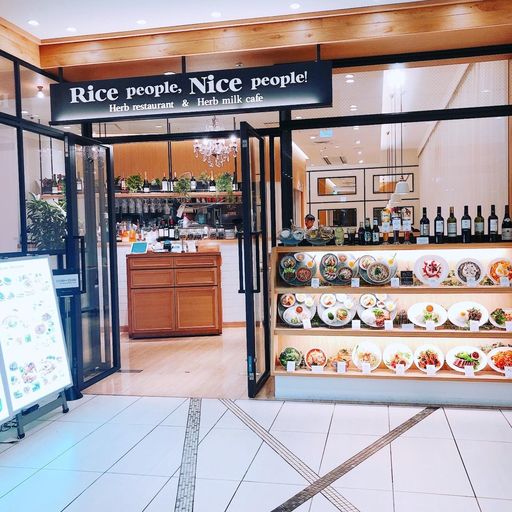 22年 Rice People Nice People 名古屋 ライスピープル ナイスピープル の口コミ 写真 アクセス Recotrip レコトリップ