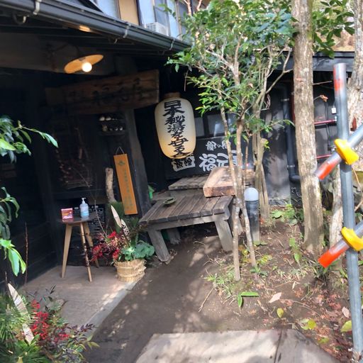 壁湯温泉 旅館 福元屋の口コミ 写真 アクセス Recotrip レコトリップ