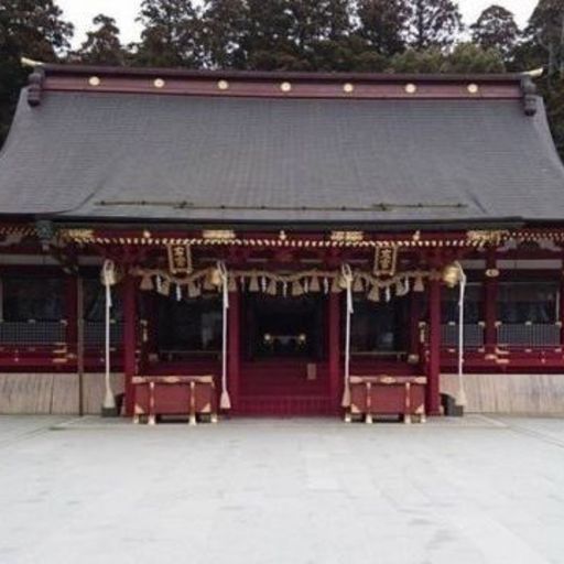 塩釜 神社 厄払い