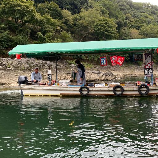 保津川下り 着船場 保津川遊船企業組合 の口コミ 写真 アクセス Recotrip レコトリップ