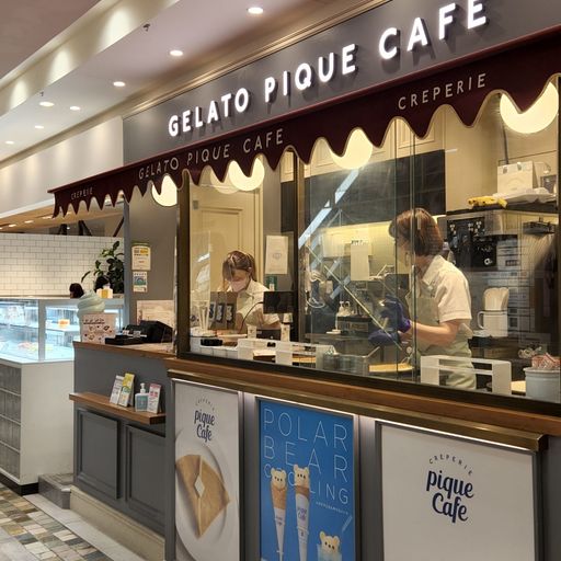 22年 Gelato Pique Cafe Creperie アトレ恵比寿店の口コミ 写真 アクセス Recotrip レコトリップ