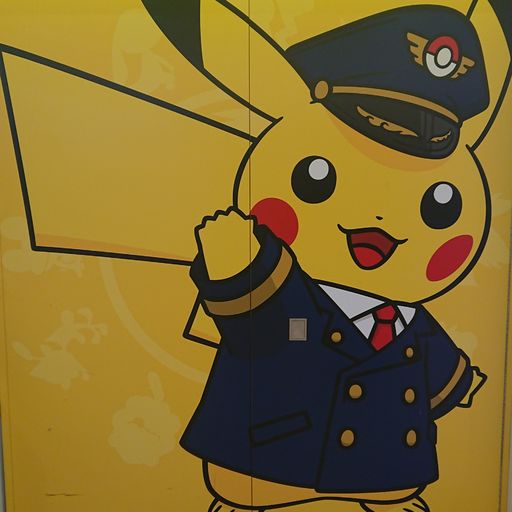 ポケモンストア 新千歳空港店の口コミ 写真 アクセス Recotrip レコトリップ