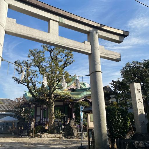 21年 東京都 神社 寺院 教会の観光スポットランキング 7ページ目