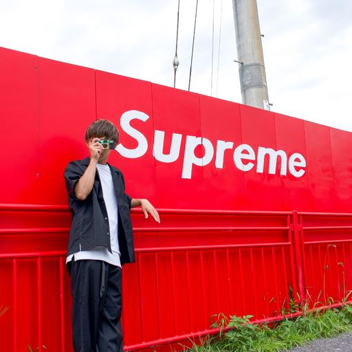 Supremeの壁】口コミ・アクセスと周辺観光ガイド・地図