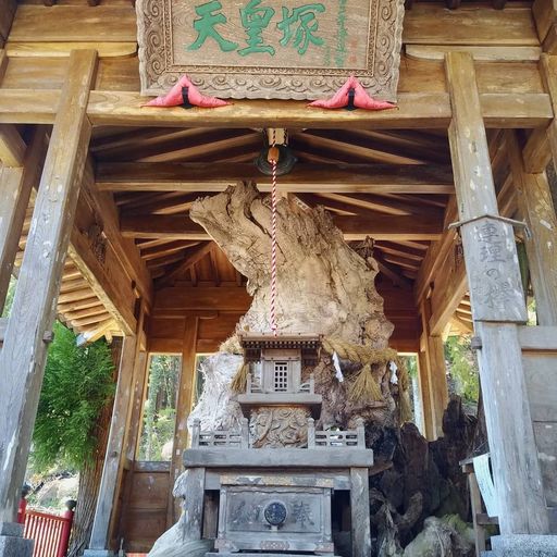 定義如来 西方寺 知る人ぞ知る 縁結びのご利益でも知られる平家ゆかりのパワースポット Recotrip レコトリップ