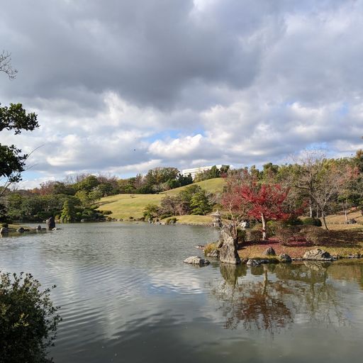 万博記念公園 日本庭園の口コミ 写真 アクセス Recotrip レコトリップ