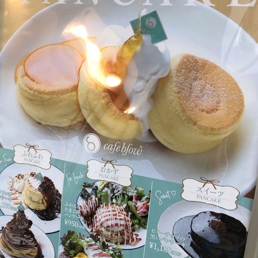 パンケーキカフェcafeblow和泉府中店の口コミ 写真 アクセス Recotrip レコトリップ