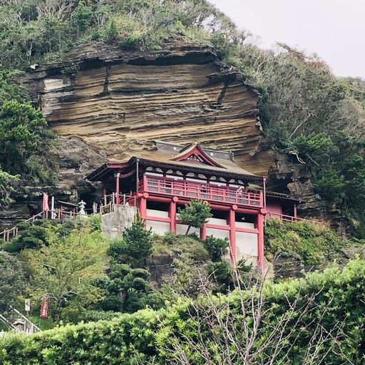 21年 館山 南房総 神社 寺院 教会の観光スポットランキング 1ページ目