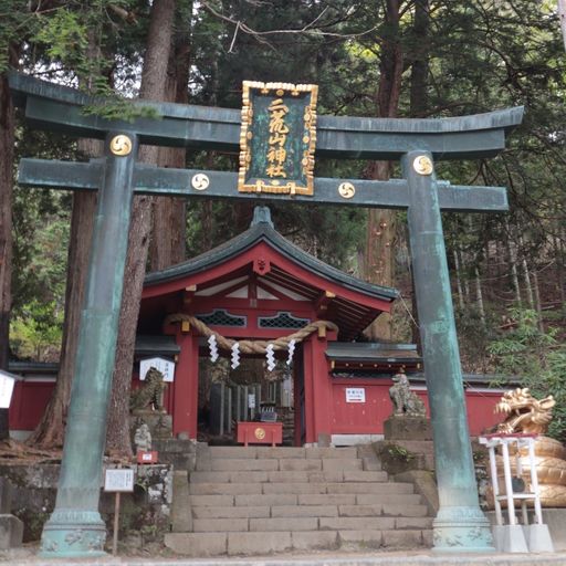 日光二荒山神社中宮祠 男体山登拝口 ご利益多すぎ 縁結びに交通安全 子宝にも恵まれる奥日光のパワースポット Recotrip レコトリップ