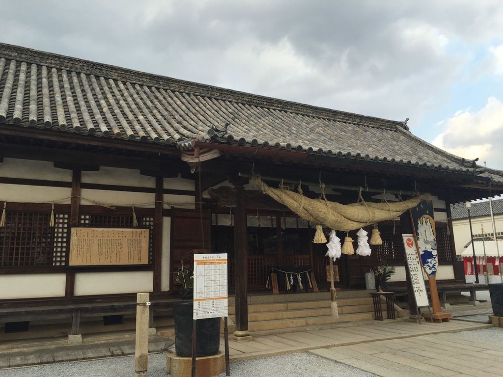 阿智神社