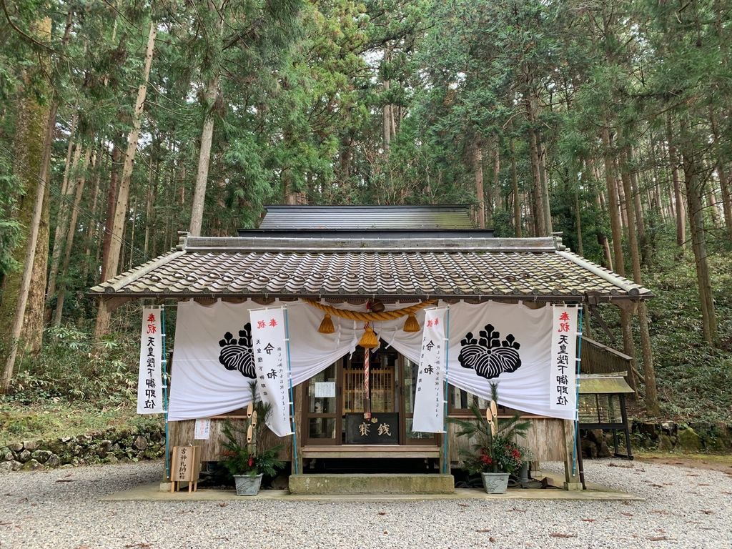 根道神社 岐阜県関市 モネの池の横の神社