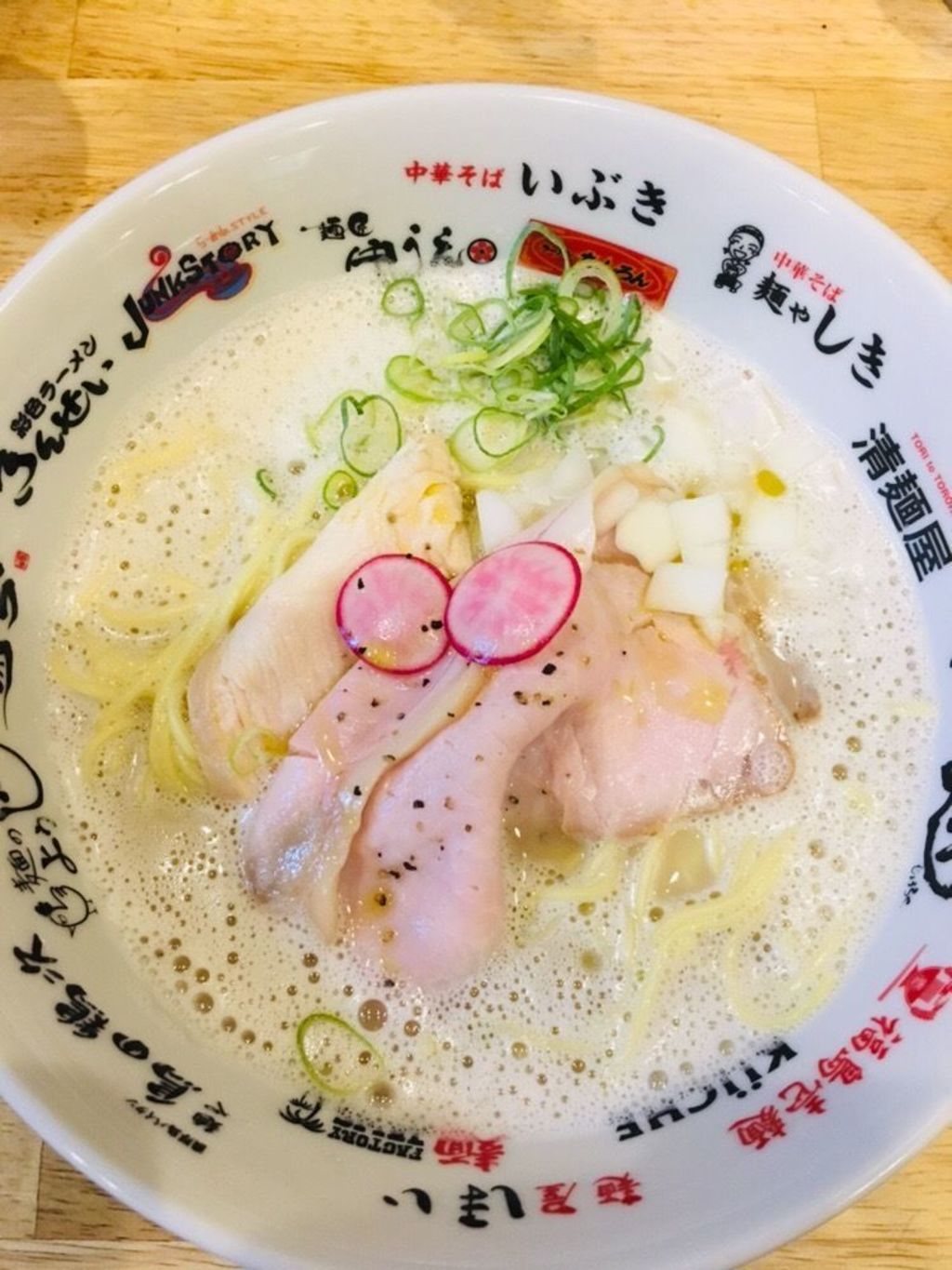 21年 大阪駅 梅田駅 福島 淀屋橋 本町 ラーメンの観光スポットランキング 2ページ目