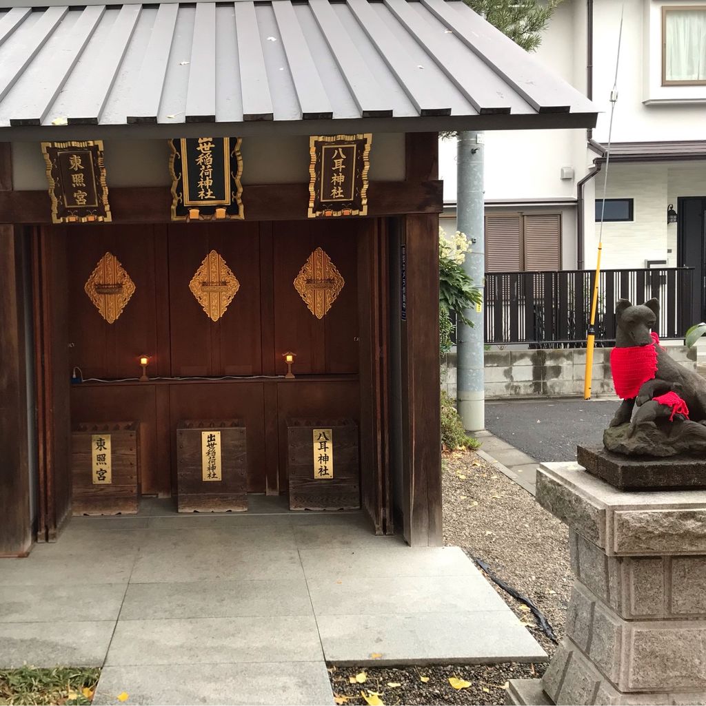 赤城神社（東京）『⛩赤城神社⛩再建プロジェクト』