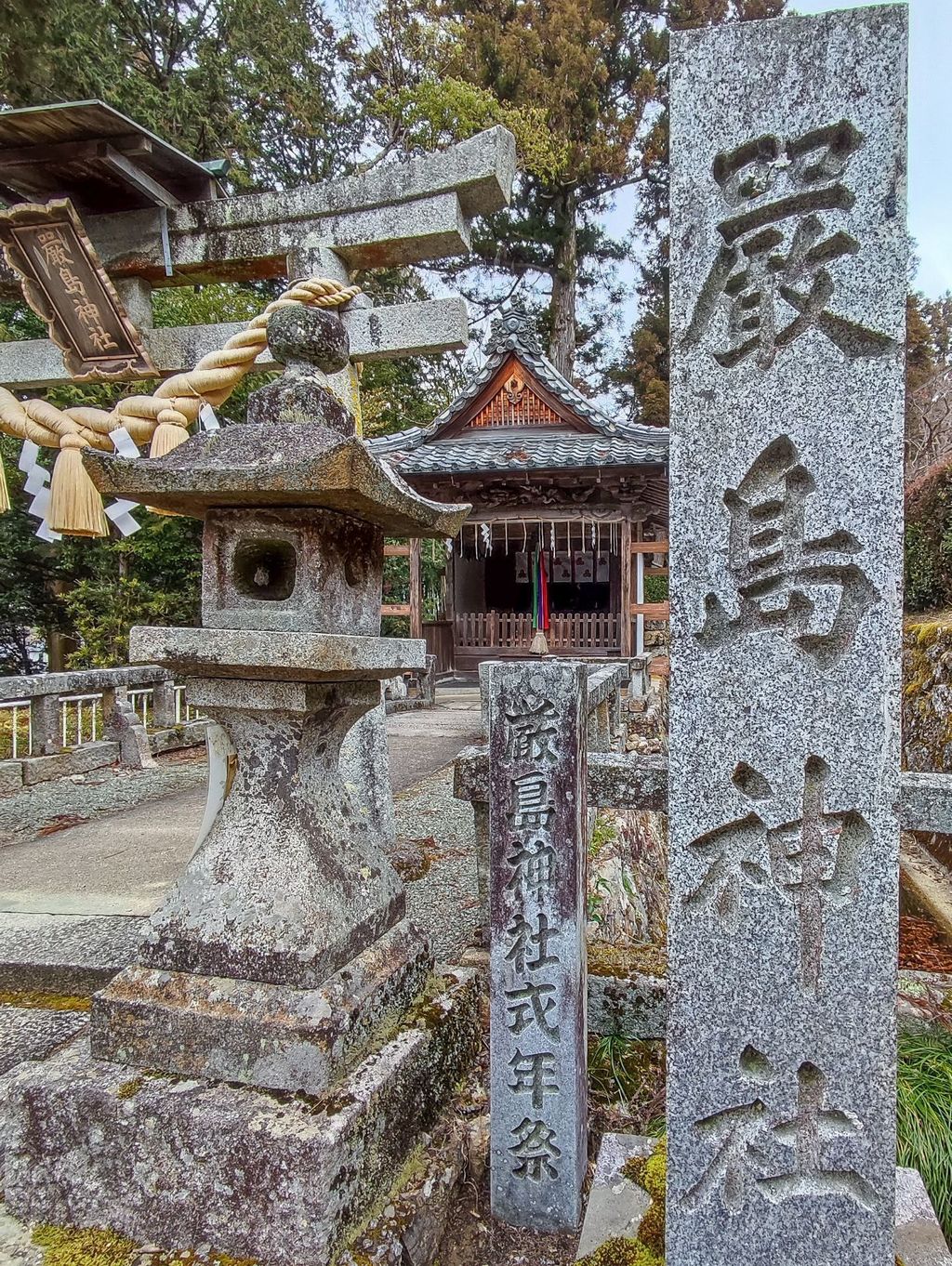 厳島神社（京都市園部町）】口コミ・アクセスと周辺観光ガイド・地図