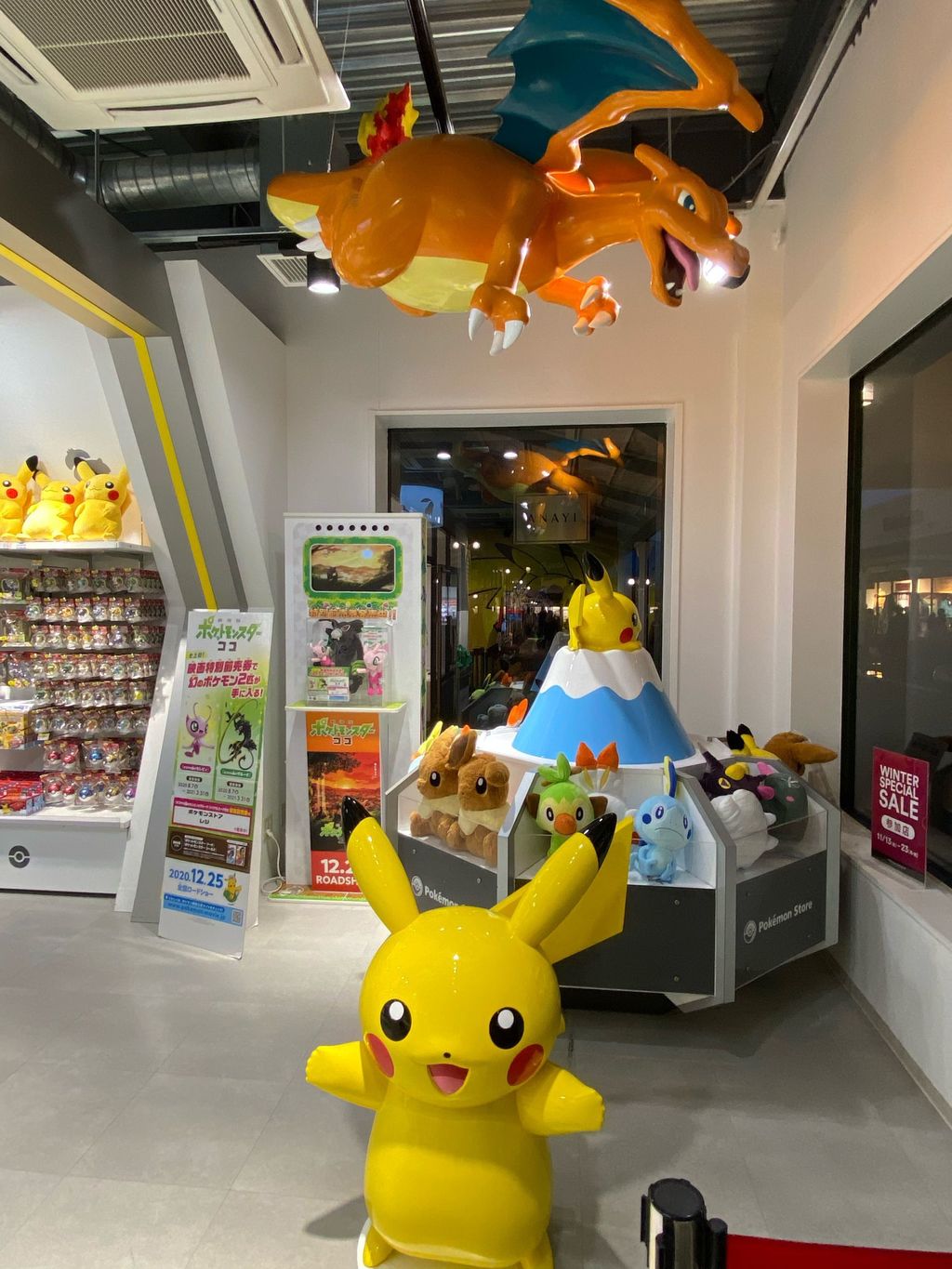 23年 ポケモンストア 御殿場店の口コミ 写真 アクセス Recotrip レコトリップ