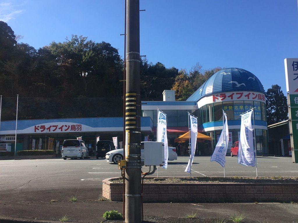 22年 三重県 ショッピングモール 施設の観光スポットランキング Recotrip レコトリップ