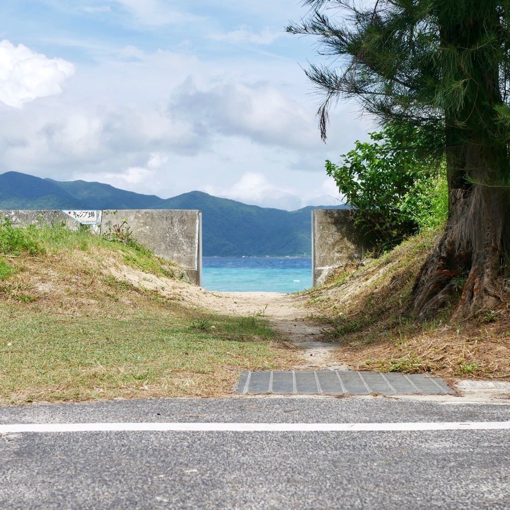 加計呂麻島 奄美大島からフェリーで分で行ける自然たっぷりの加計呂麻島