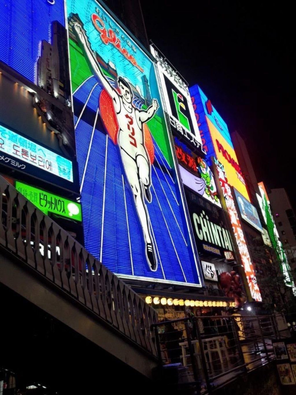 戎橋 大阪 ひっかけ橋