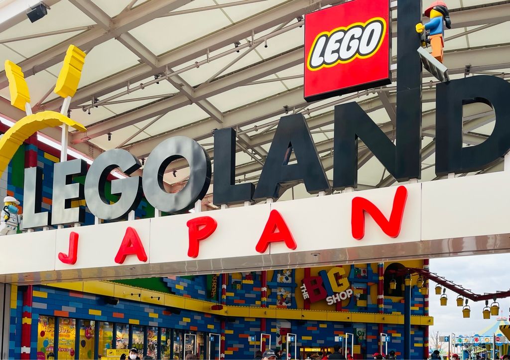 2023年【LEGOLAND Japan（レゴランドジャパン）】口コミ