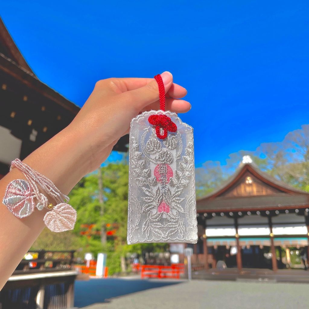 下鴨神社 レースのお守り 京都 神社 パワースポット - その他