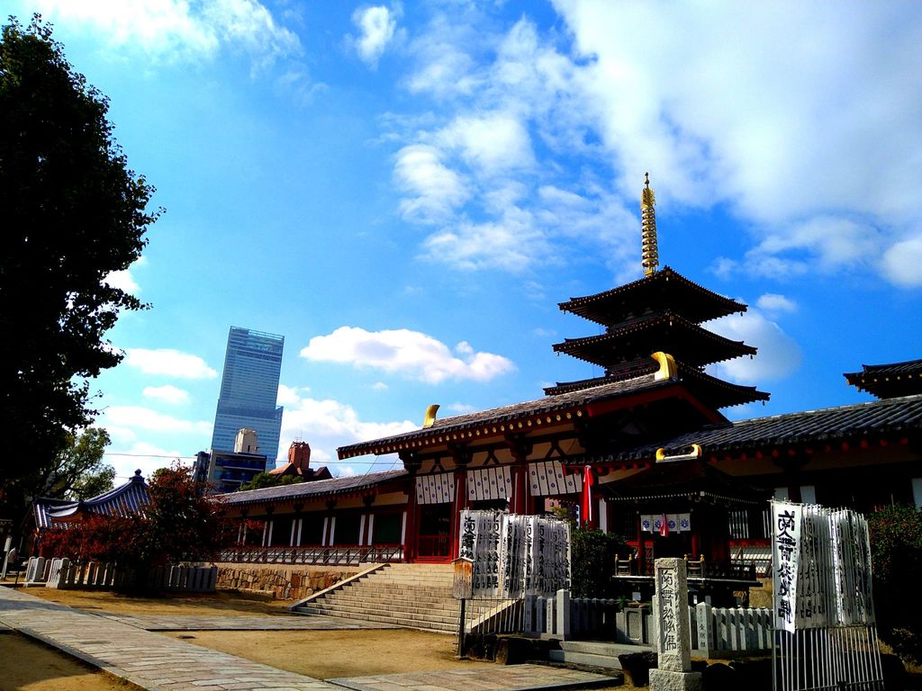 四天王寺 都会の中の安らぎのお寺