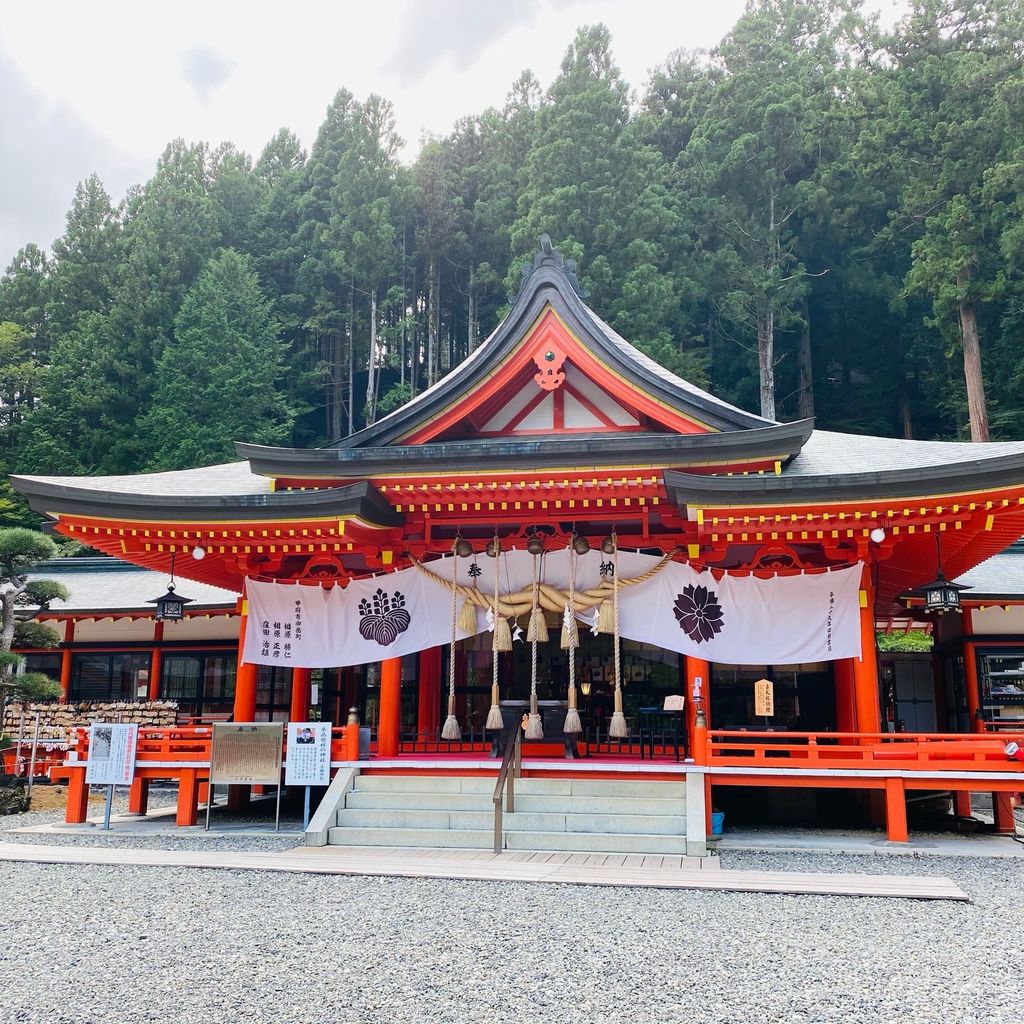 金櫻神社☆水晶 辰(龍)御守り - その他