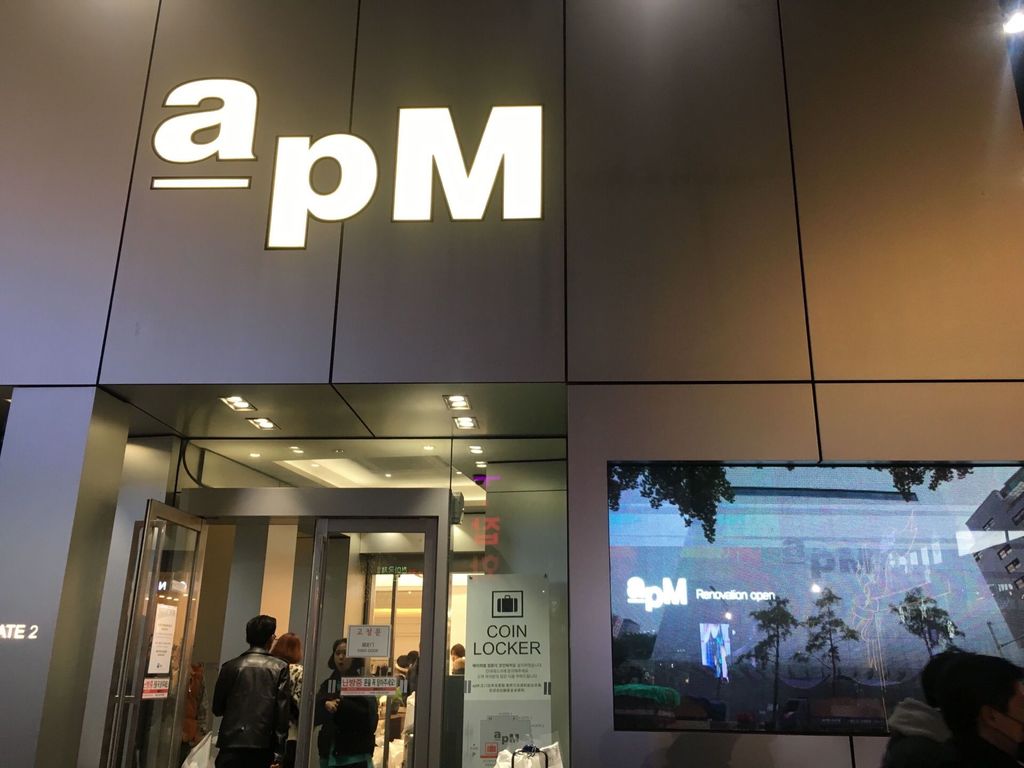 apM