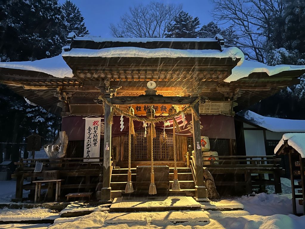 22年 宮城県 一人にオススメ 神社の観光スポットランキング