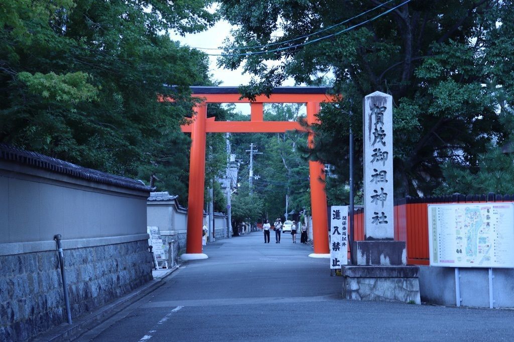 下鴨神社 賀茂御祖神社 賀茂御祖神社 かもみおやじんじゃ 通称 下鴨神社